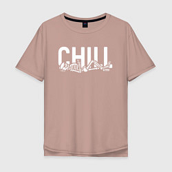 Футболка оверсайз мужская Chill, цвет: пыльно-розовый