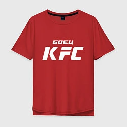 Футболка оверсайз мужская Боец KFC, цвет: красный