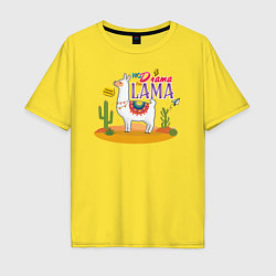 Мужская футболка оверсайз No drama I'm Lama