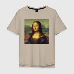 Мужская футболка оверсайз Mona Lisa pixels