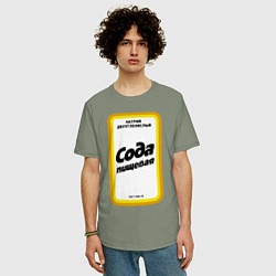 Футболка оверсайз мужская Сода пищевая, цвет: авокадо — фото 2
