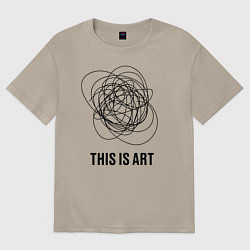 Футболка оверсайз мужская This is art, цвет: миндальный