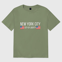 Футболка оверсайз мужская NEW YORK, цвет: авокадо