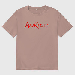 Мужская футболка оверсайз Агата Кристи Лого