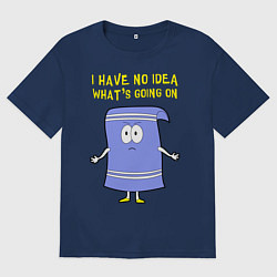 Мужская футболка оверсайз South Park, Полотенчик