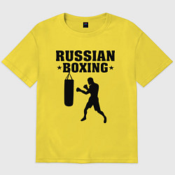 Футболка оверсайз мужская Russian Boxing, цвет: желтый
