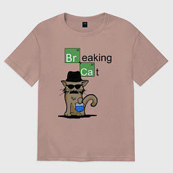 Футболка оверсайз мужская Breaking Cat, цвет: пыльно-розовый