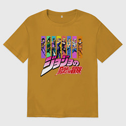 Мужская футболка оверсайз JOJOS BIZARRE ADVENTURE