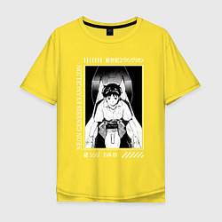 Футболка оверсайз мужская Синдзи Икари, Евангелион, цвет: желтый