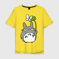 Футболка оверсайз мужская Totoro и бабочка, цвет: желтый