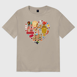 Футболка оверсайз мужская LOVE RUSSIA, цвет: миндальный