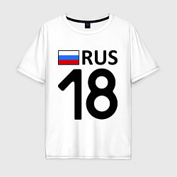Футболка оверсайз мужская RUS 18, цвет: белый
