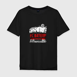 Футболка оверсайз мужская FC Bayern Munchen Skyline 2022, цвет: черный