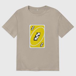 Мужская футболка оверсайз Уно реверс