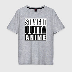 Футболка оверсайз мужская Straight Outta Anime, цвет: меланж