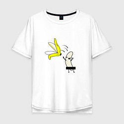 Мужская футболка оверсайз Зрелый Банан