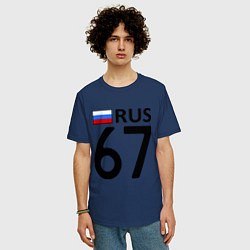 Футболка оверсайз мужская RUS 67, цвет: тёмно-синий — фото 2