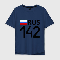 Футболка оверсайз мужская RUS 142, цвет: тёмно-синий