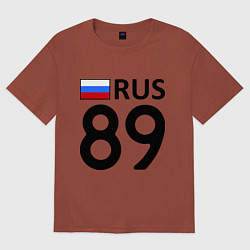Футболка оверсайз мужская RUS 89, цвет: кирпичный