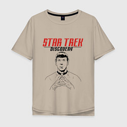 Мужская футболка оверсайз ST Discovery Spock Z