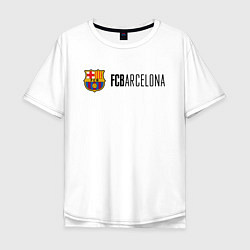 Футболка оверсайз мужская Barcelona FC, цвет: белый