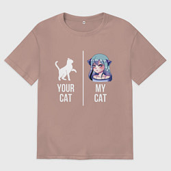 Мужская футболка оверсайз Твоя кошка, моя кошка