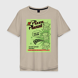 Футболка оверсайз мужская Pizza Planet, цвет: миндальный