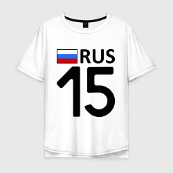 Футболка оверсайз мужская RUS 15, цвет: белый