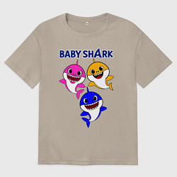 Футболка оверсайз мужская Baby Shark, цвет: миндальный