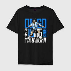 Футболка оверсайз мужская 10 Diego Maradona, цвет: черный