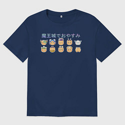 Футболка оверсайз мужская Мишки, цвет: тёмно-синий