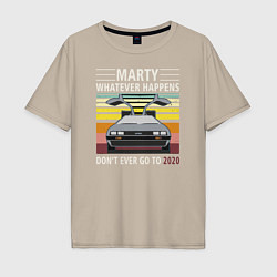 Футболка оверсайз мужская Back to the Future, цвет: миндальный