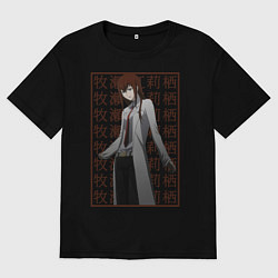 Мужская футболка оверсайз Врата штейна