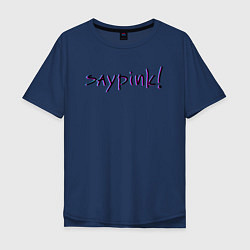 Футболка оверсайз мужская Saypink!, цвет: тёмно-синий