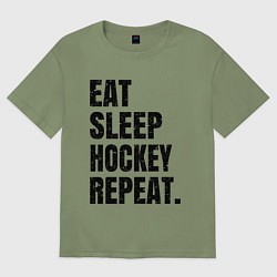 Футболка оверсайз мужская EAT SLEEP HOCKEY REPEAT, цвет: авокадо