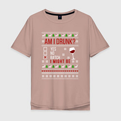 Мужская футболка оверсайз Am i drunk?