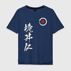 Футболка оверсайз мужская Ghost of Tsushima, цвет: тёмно-синий