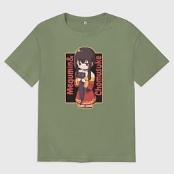 Мужская футболка оверсайз Мегумин и Чомусуке