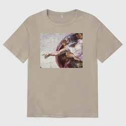 Мужская футболка оверсайз Искусство