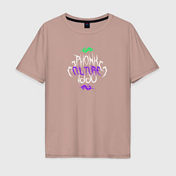 Футболка оверсайз мужская Phonk Culture, цвет: пыльно-розовый