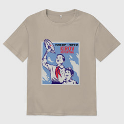 Мужская футболка оверсайз СССР Пионеры Red Alert Kirov