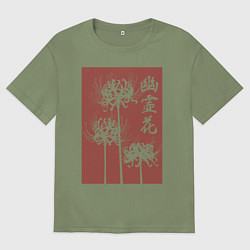 Мужская футболка оверсайз Призрачный цветок