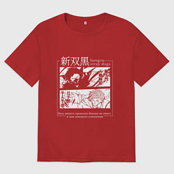 Мужская футболка оверсайз ВЕЛИКИЙ ИЗ БРОДЯЧИХ ПСОВ