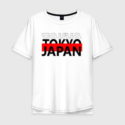 Футболка оверсайз мужская Надпись Япония, Токио, цвет: белый