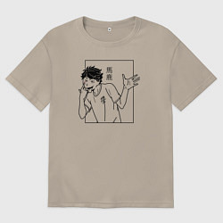 Мужская футболка оверсайз Ойкава Тоору Haikyuu