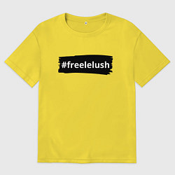 Футболка оверсайз мужская Free Lelush - Strokes, цвет: желтый