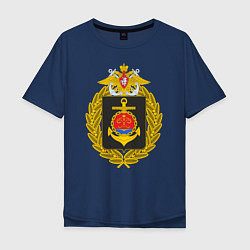 Футболка оверсайз мужская БАЛТИЙСКИЙ ФЛОТ ВМФ РОССИИ, цвет: тёмно-синий