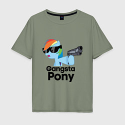 Футболка оверсайз мужская Gangsta pony, цвет: авокадо