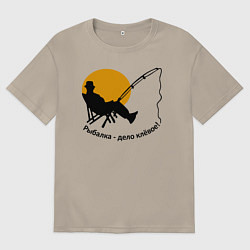 Футболка оверсайз мужская Рыбалка-дело клёвое, цвет: миндальный