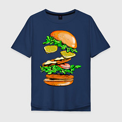 Футболка оверсайз мужская King Burger, цвет: тёмно-синий